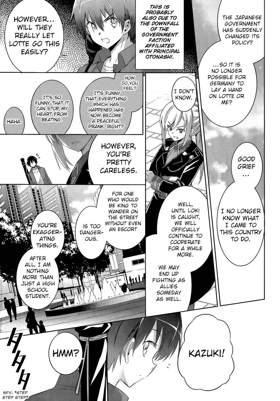 Page 18 Chapter 41 Magika Swordsman and Summoner