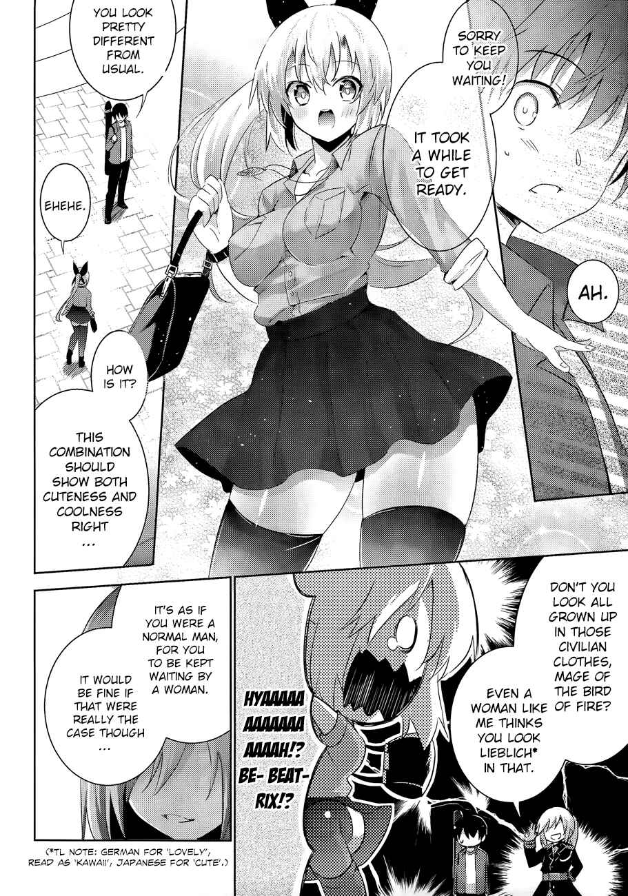Page 19 Chapter 41 Magika Swordsman and Summoner