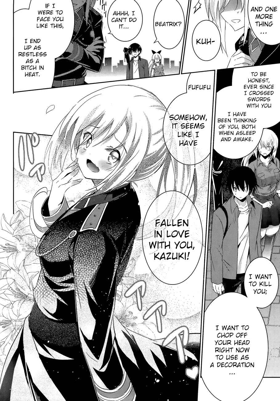 Page 21 Chapter 41 Magika Swordsman and Summoner