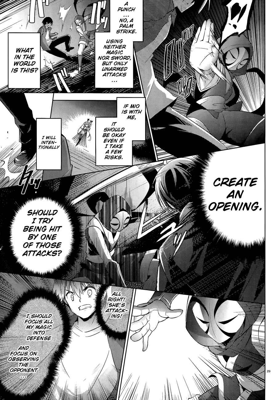 Page 32 Chapter 41 Magika Swordsman and Summoner