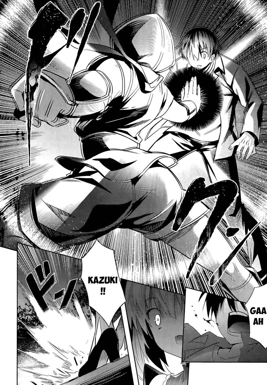 Page 34 Chapter 41 Magika Swordsman and Summoner