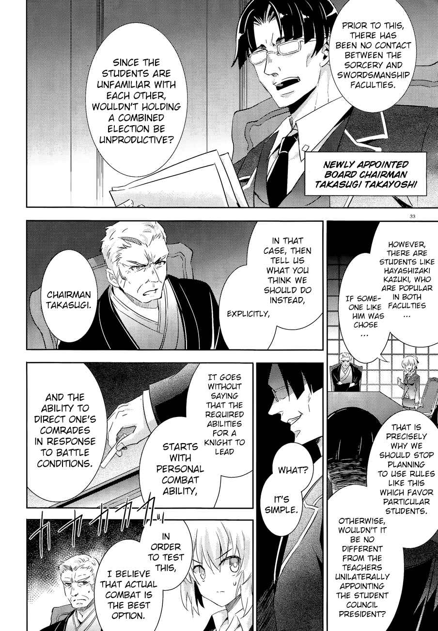 Page 36 Chapter 41 Magika Swordsman and Summoner