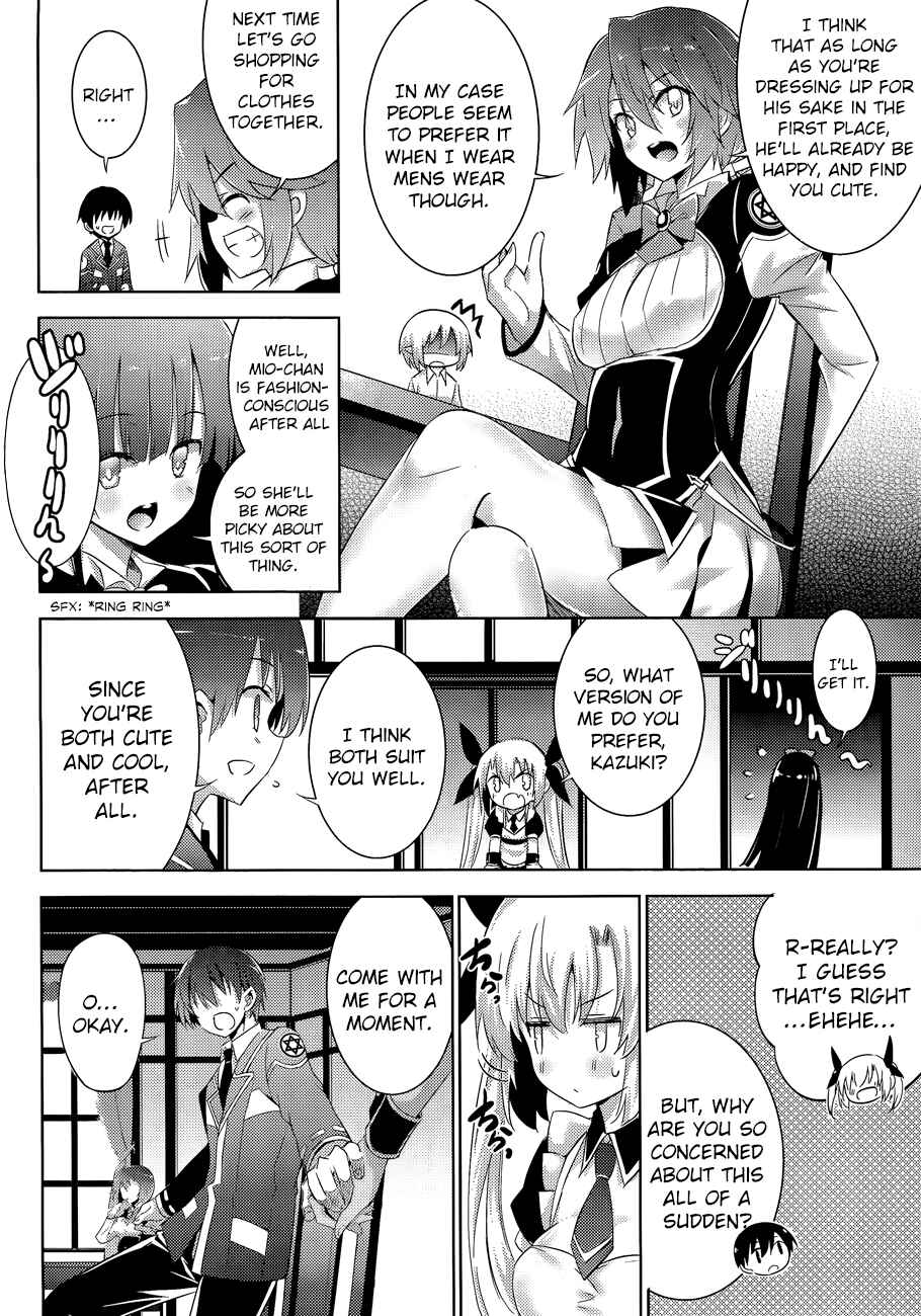 Page 5 Chapter 41 Magika Swordsman and Summoner