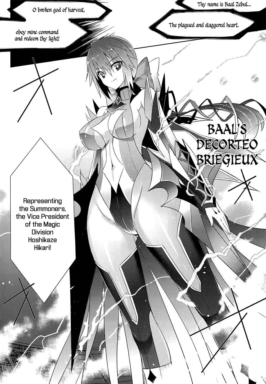 Page 10 Chapter 11 Magika Swordsman and Summoner