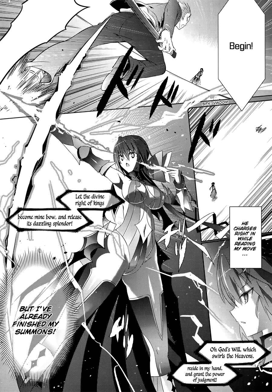 Page 12 Chapter 11 Magika Swordsman and Summoner