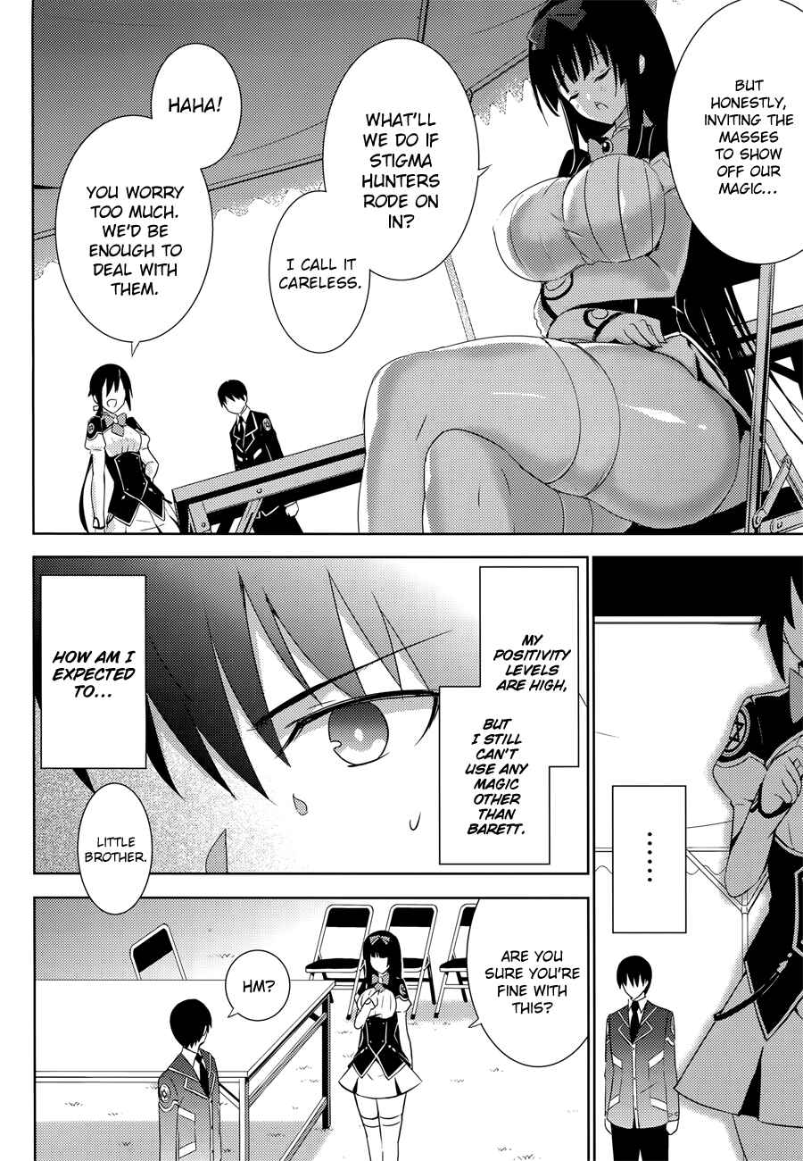 Page 6 Chapter 11 Magika Swordsman and Summoner