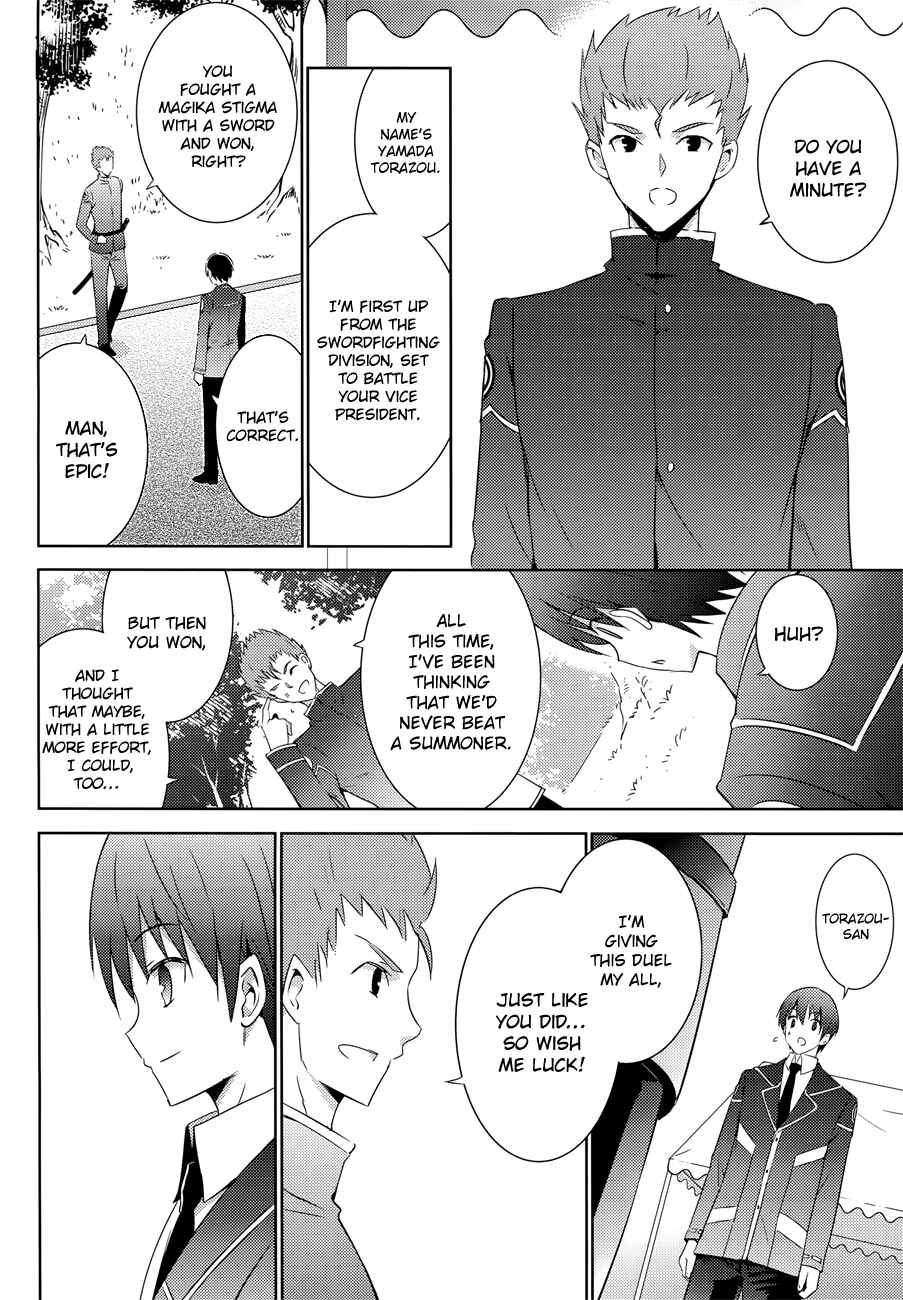 Page 8 Chapter 11 Magika Swordsman and Summoner