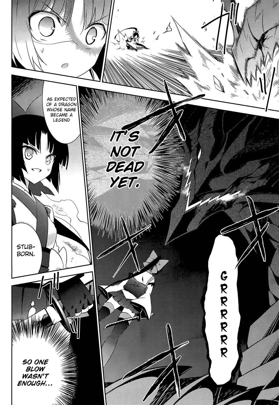Page 21 Chapter 13 Magika Swordsman and Summoner