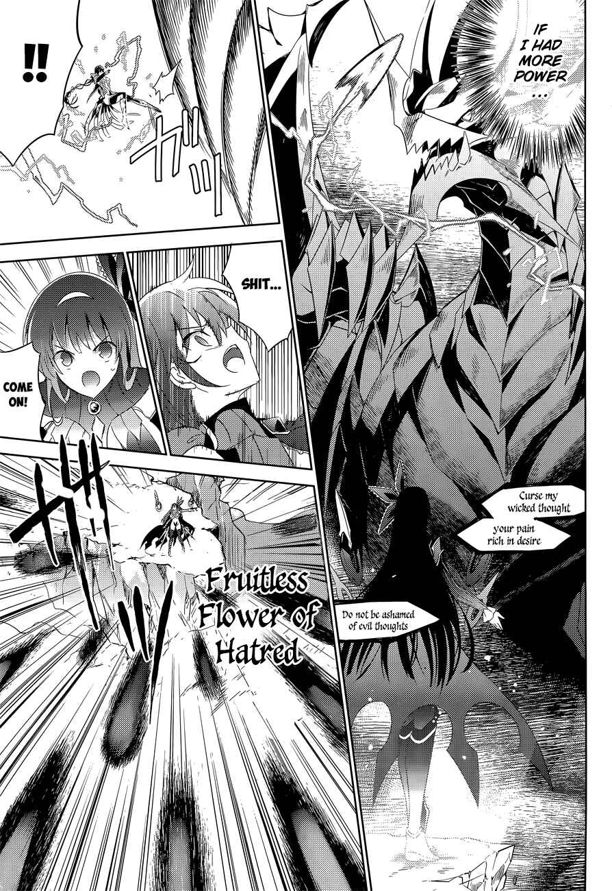 Page 22 Chapter 13 Magika Swordsman and Summoner