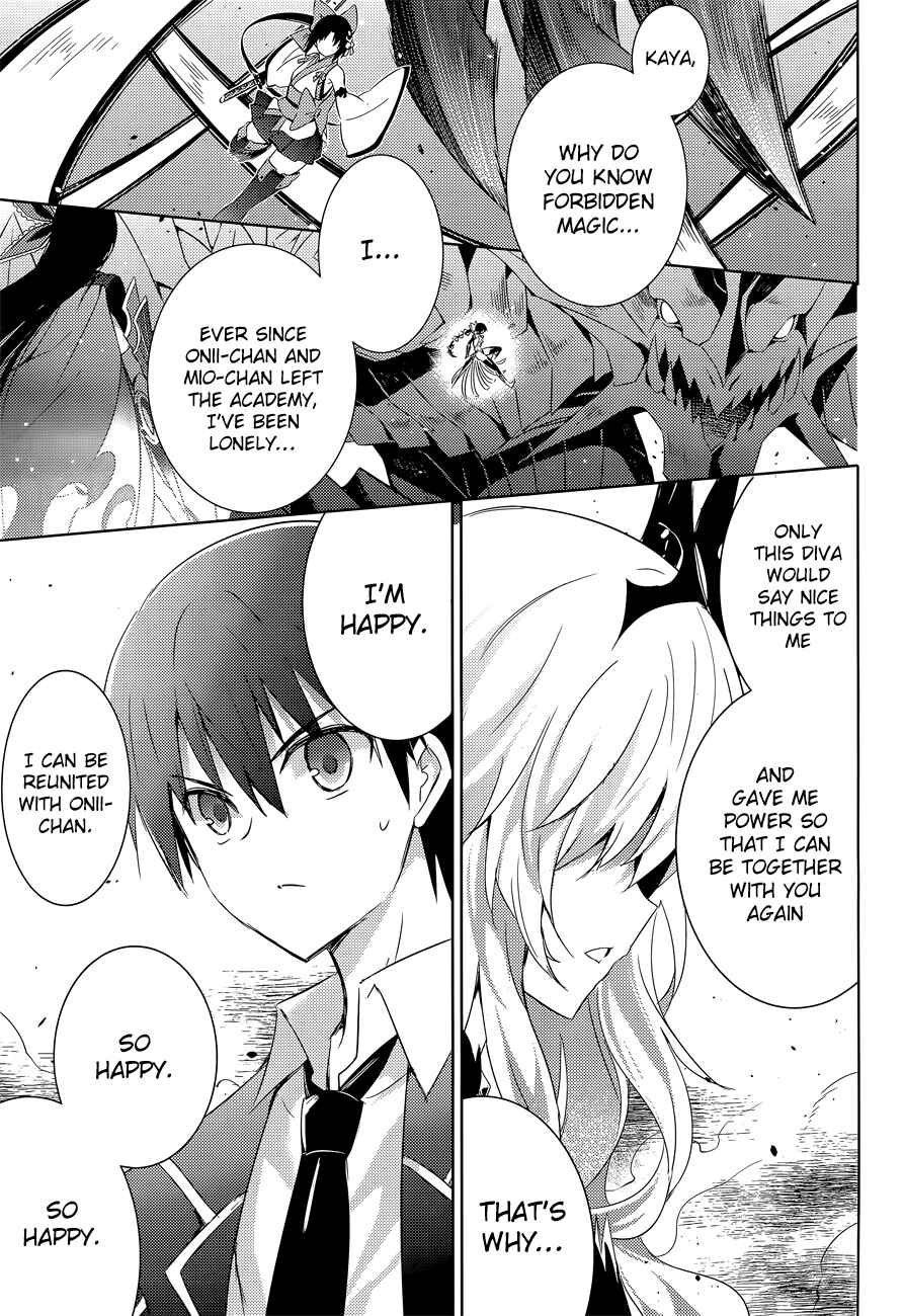 Page 8 Chapter 13 Magika Swordsman and Summoner