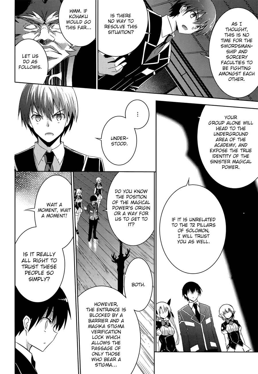 Page 19 Chapter 30 Magika Swordsman and Summoner