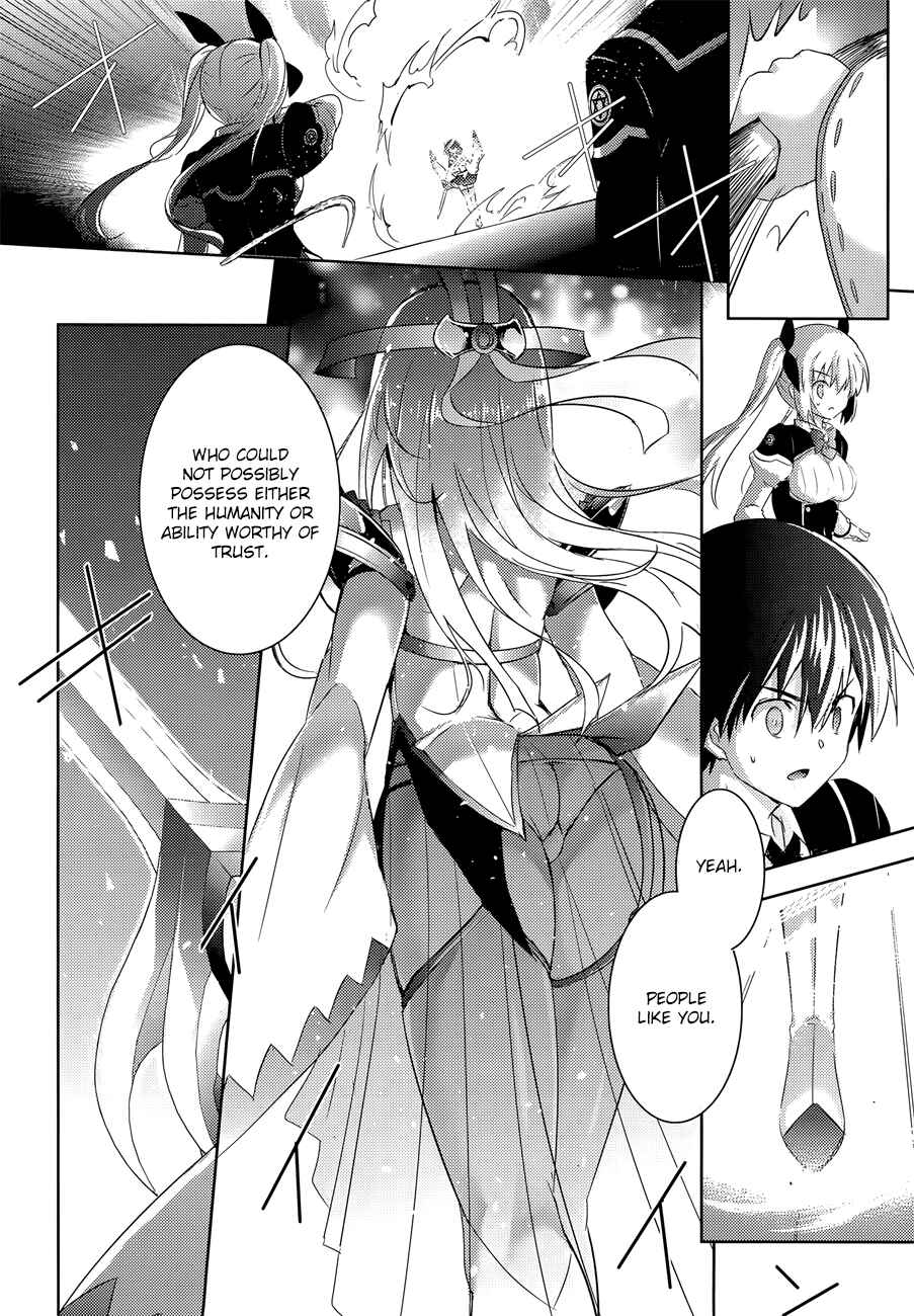 Page 21 Chapter 30 Magika Swordsman and Summoner