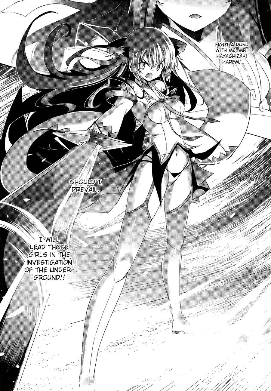 Page 22 Chapter 30 Magika Swordsman and Summoner