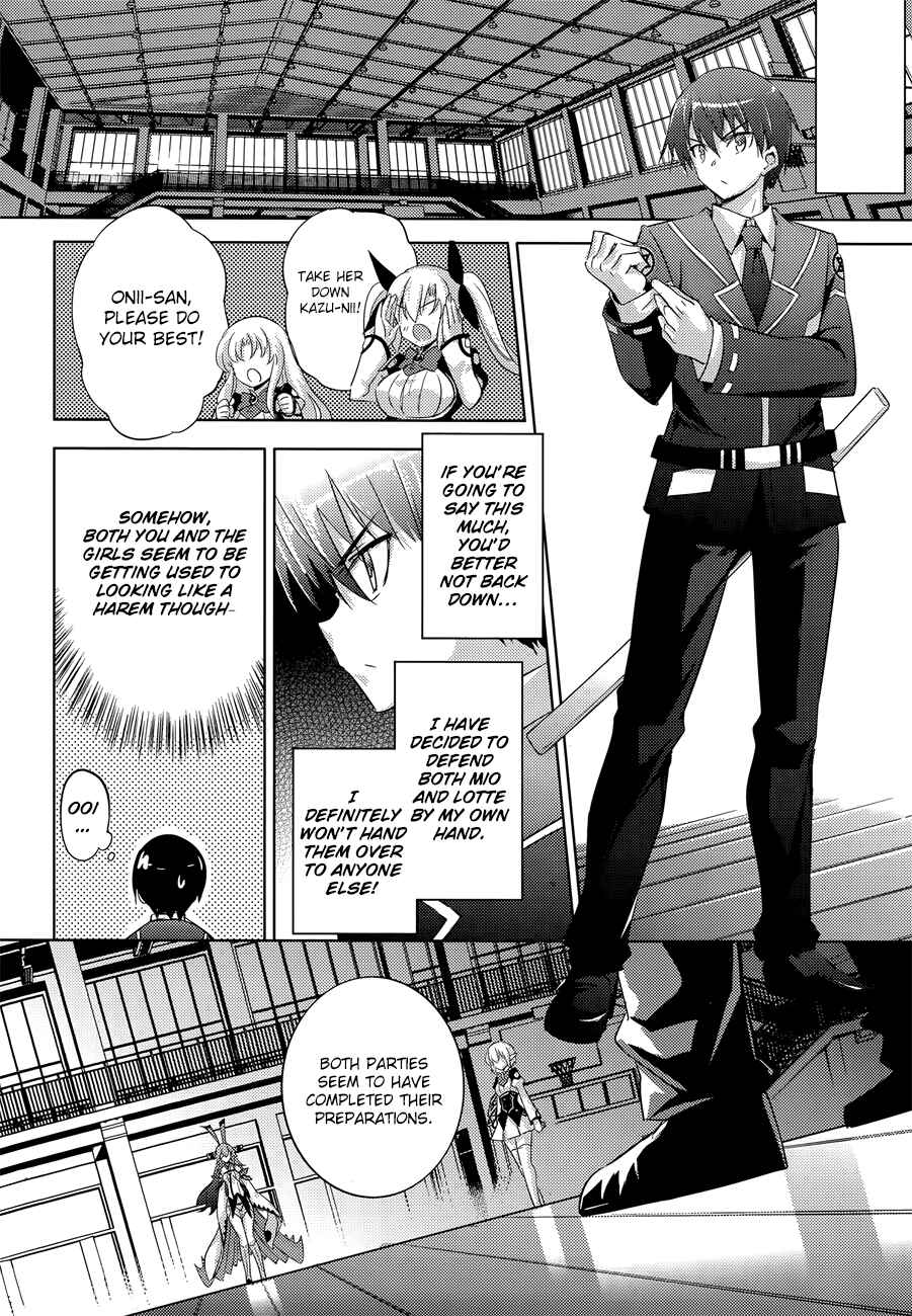Page 23 Chapter 30 Magika Swordsman and Summoner