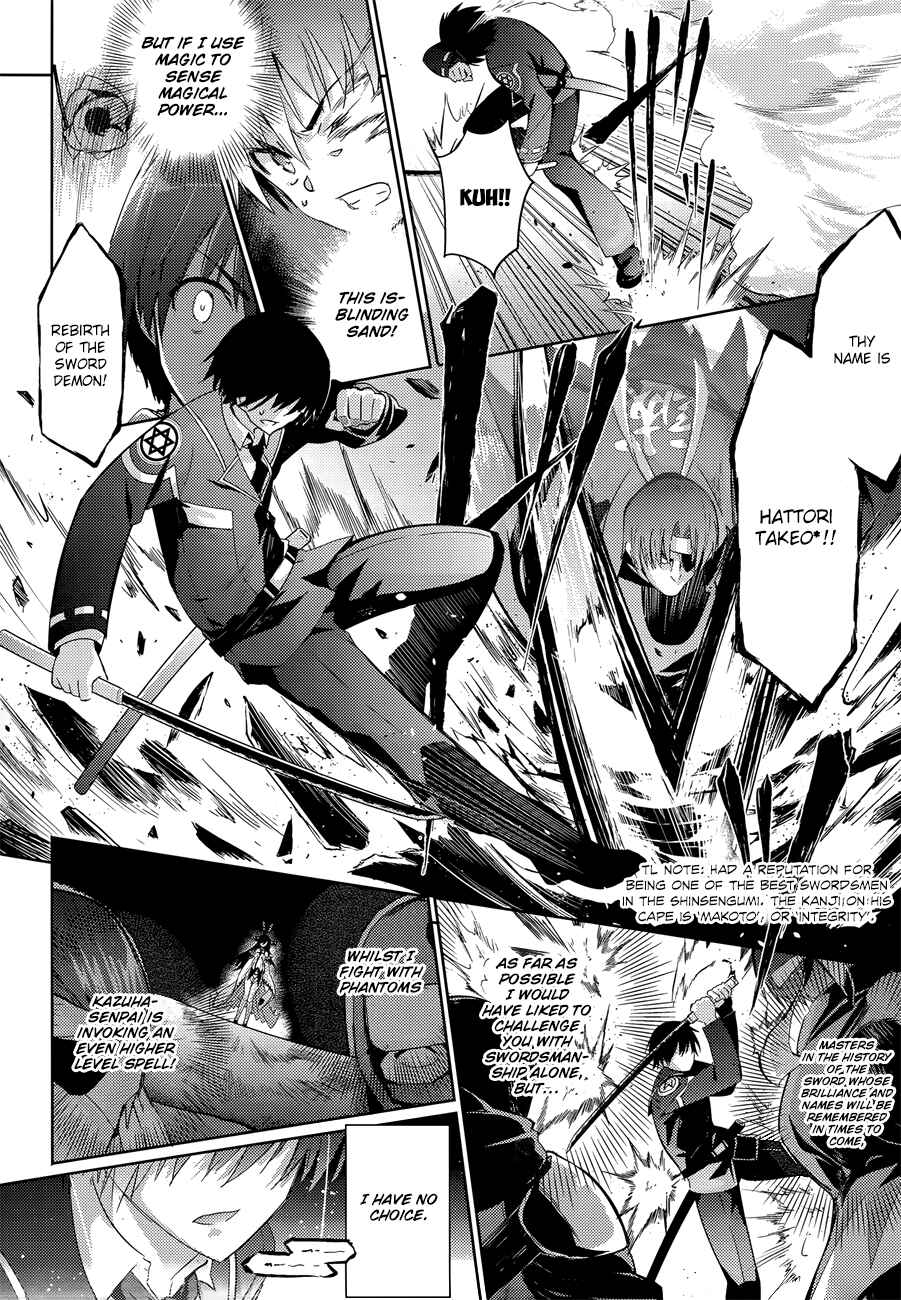 Page 27 Chapter 30 Magika Swordsman and Summoner