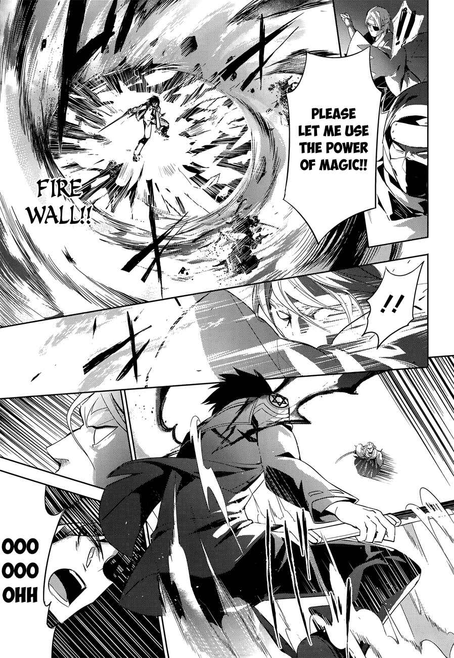 Page 28 Chapter 30 Magika Swordsman and Summoner