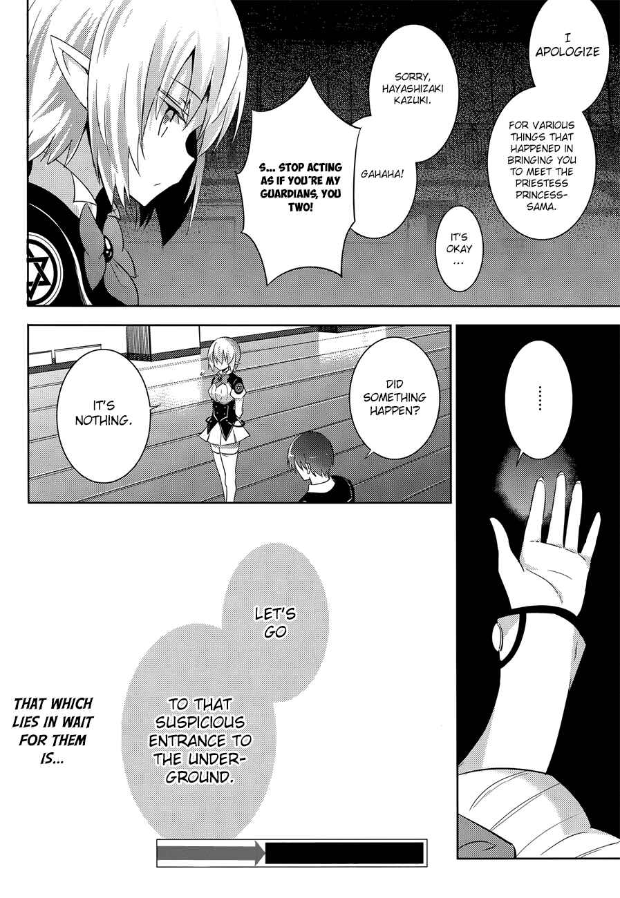 Page 35 Chapter 30 Magika Swordsman and Summoner