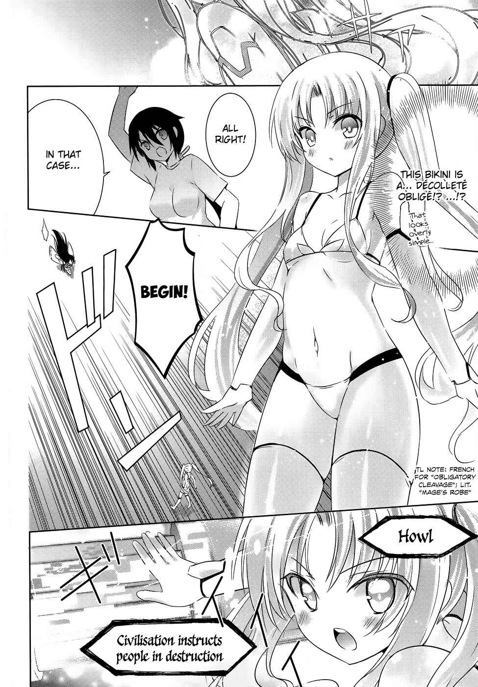 Page 12 Chapter 20 Magika Swordsman and Summoner