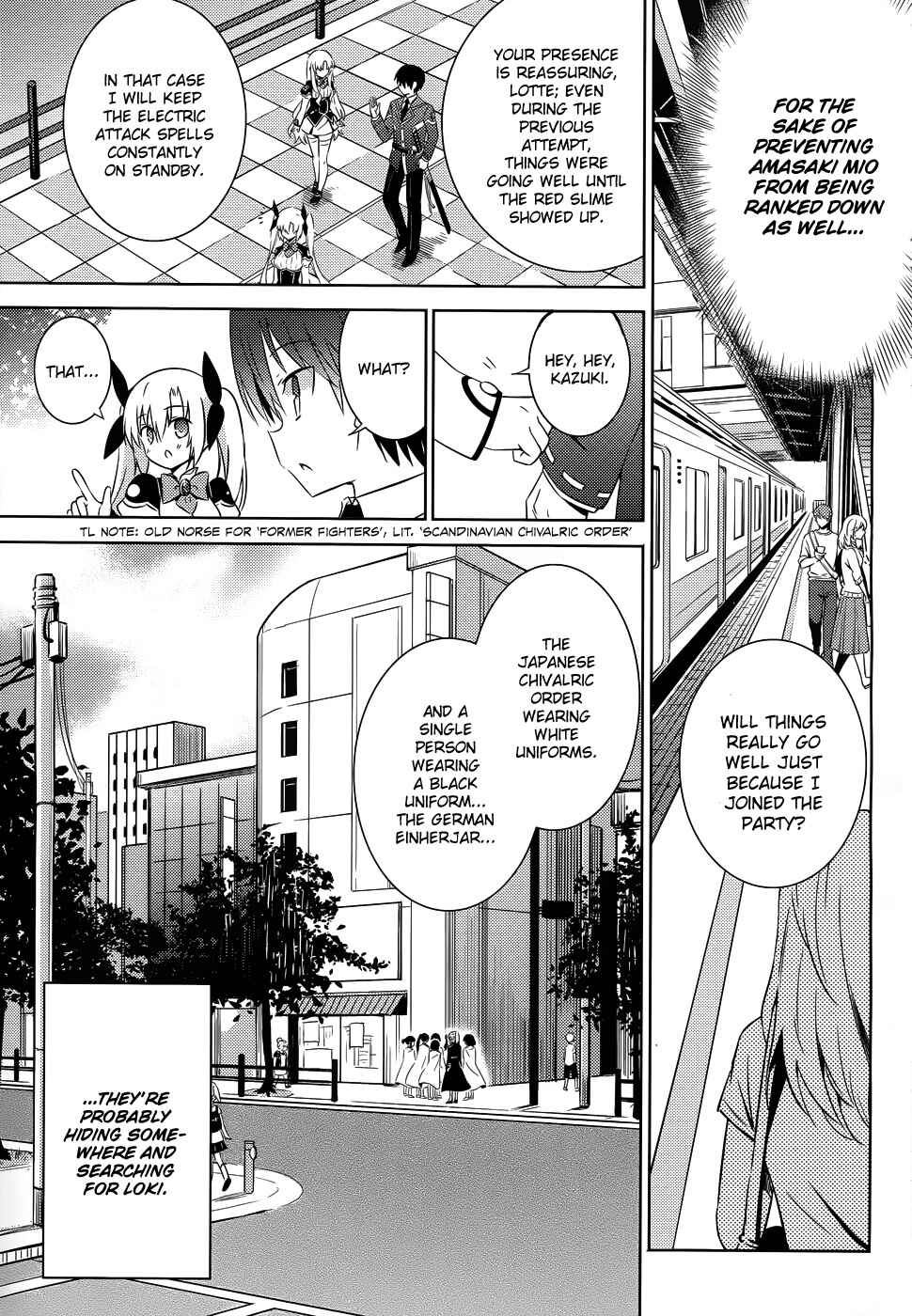 Page 23 Chapter 20 Magika Swordsman and Summoner