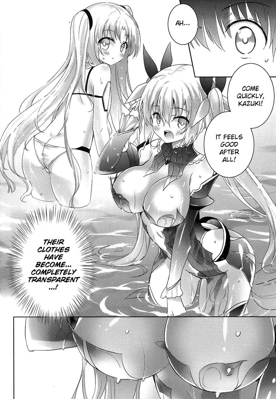 Page 30 Chapter 20 Magika Swordsman and Summoner