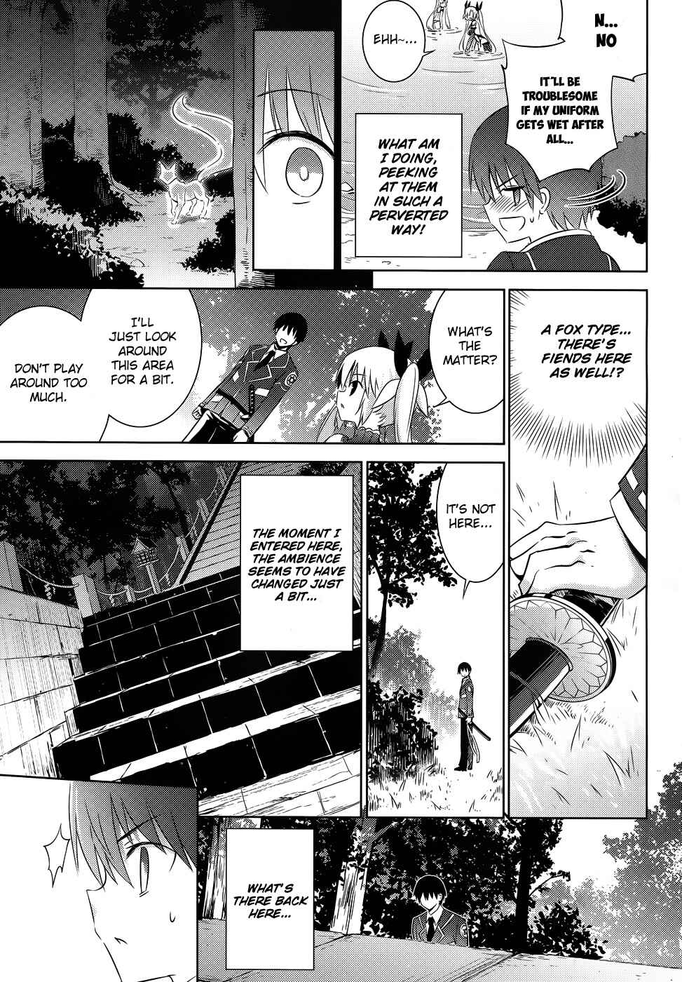 Page 31 Chapter 20 Magika Swordsman and Summoner