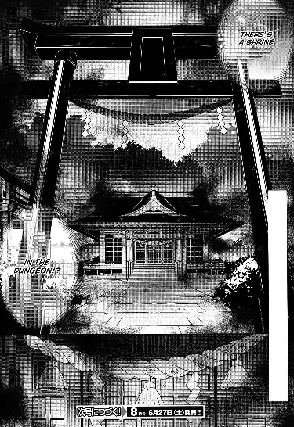 Page 32 Chapter 20 Magika Swordsman and Summoner