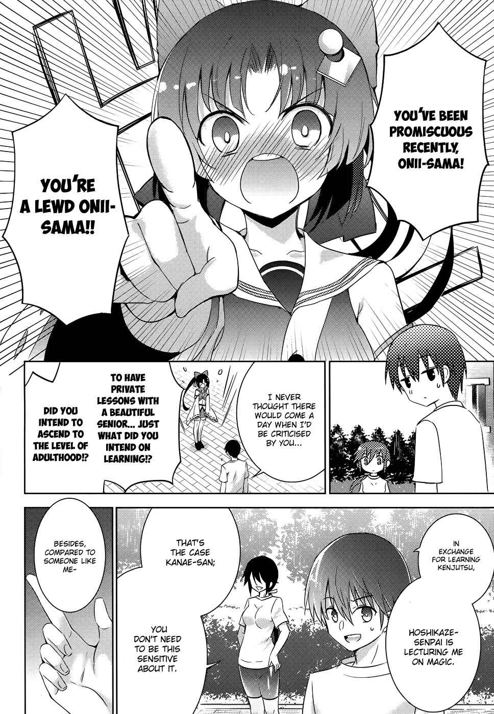 Page 4 Chapter 20 Magika Swordsman and Summoner