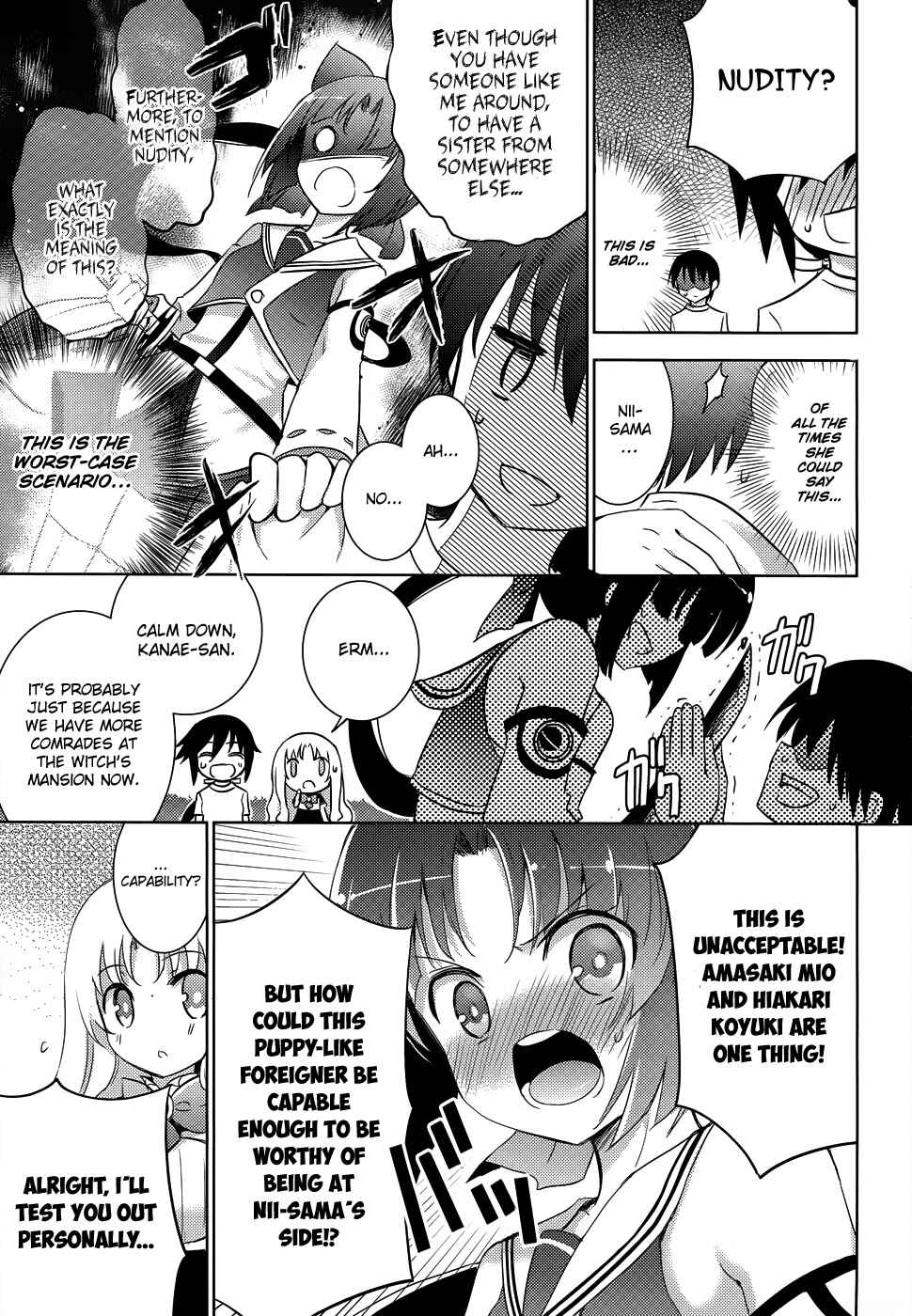 Page 7 Chapter 20 Magika Swordsman and Summoner