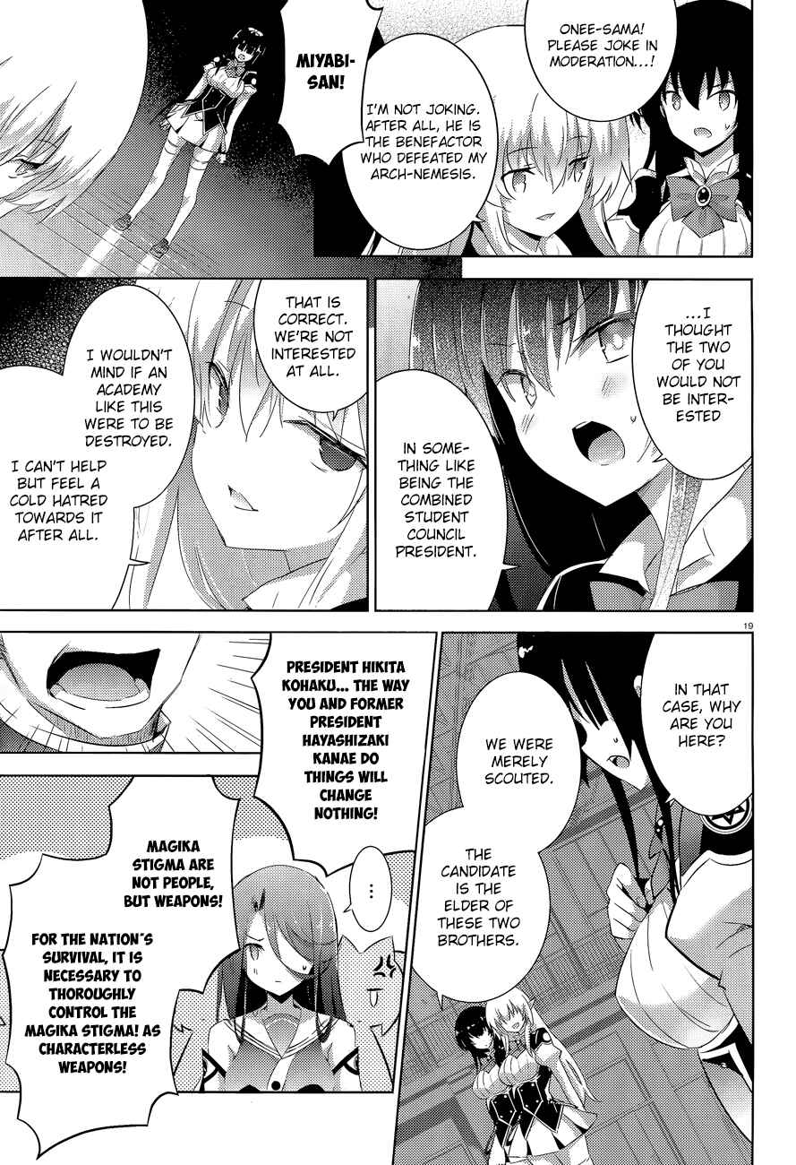 Page 19 Chapter 42 Magika Swordsman and Summoner