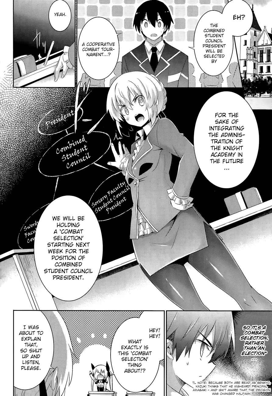 Page 2 Chapter 42 Magika Swordsman and Summoner