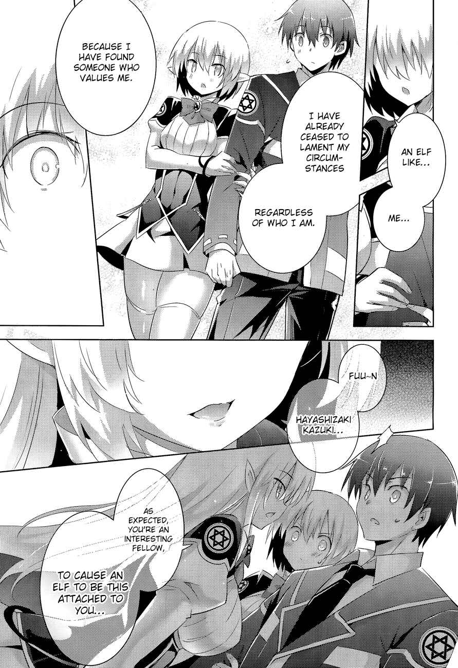 Page 21 Chapter 42 Magika Swordsman and Summoner