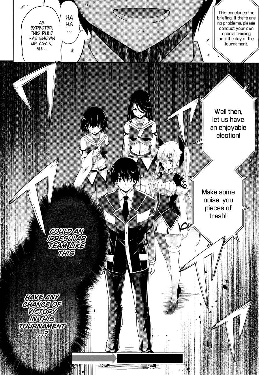 Page 26 Chapter 42 Magika Swordsman and Summoner