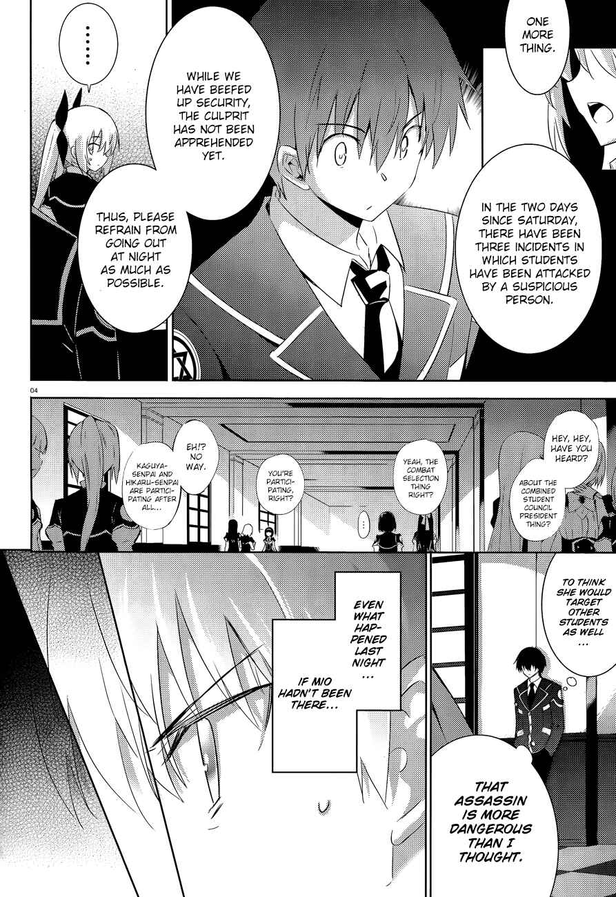 Page 4 Chapter 42 Magika Swordsman and Summoner