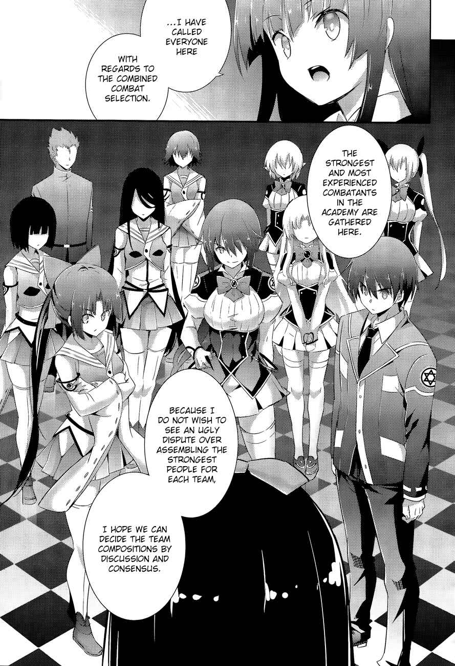 Page 9 Chapter 42 Magika Swordsman and Summoner