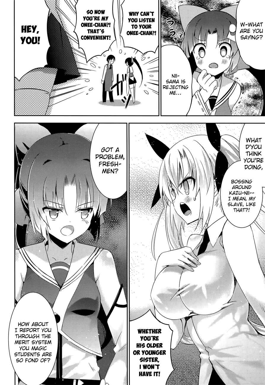 Page 16 Chapter 8 Magika Swordsman and Summoner