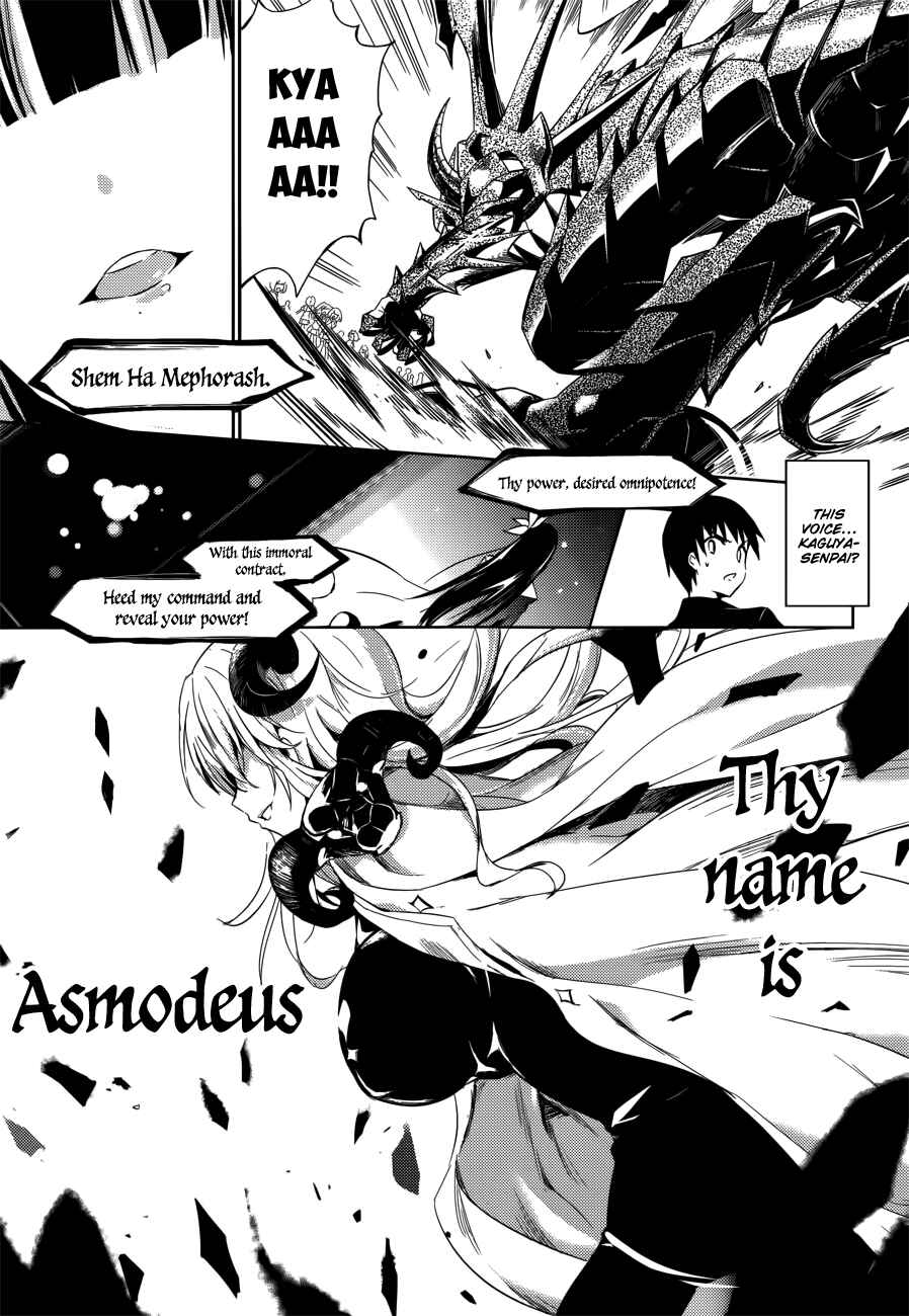 Page 11 Chapter 2 Magika Swordsman and Summoner