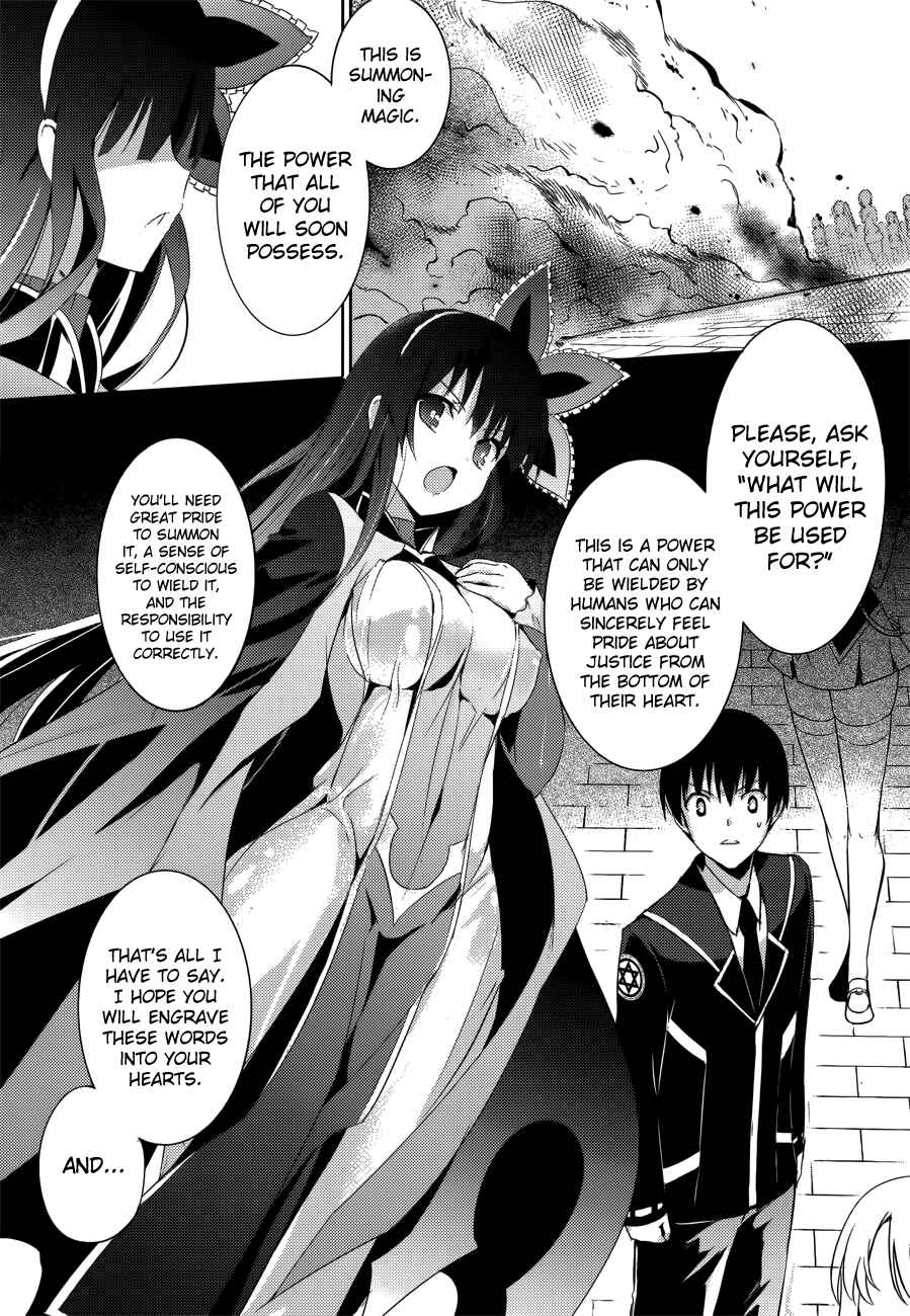 Page 15 Chapter 2 Magika Swordsman and Summoner