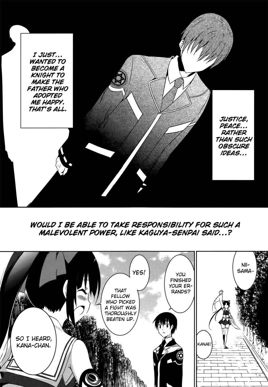 Page 17 Chapter 2 Magika Swordsman and Summoner
