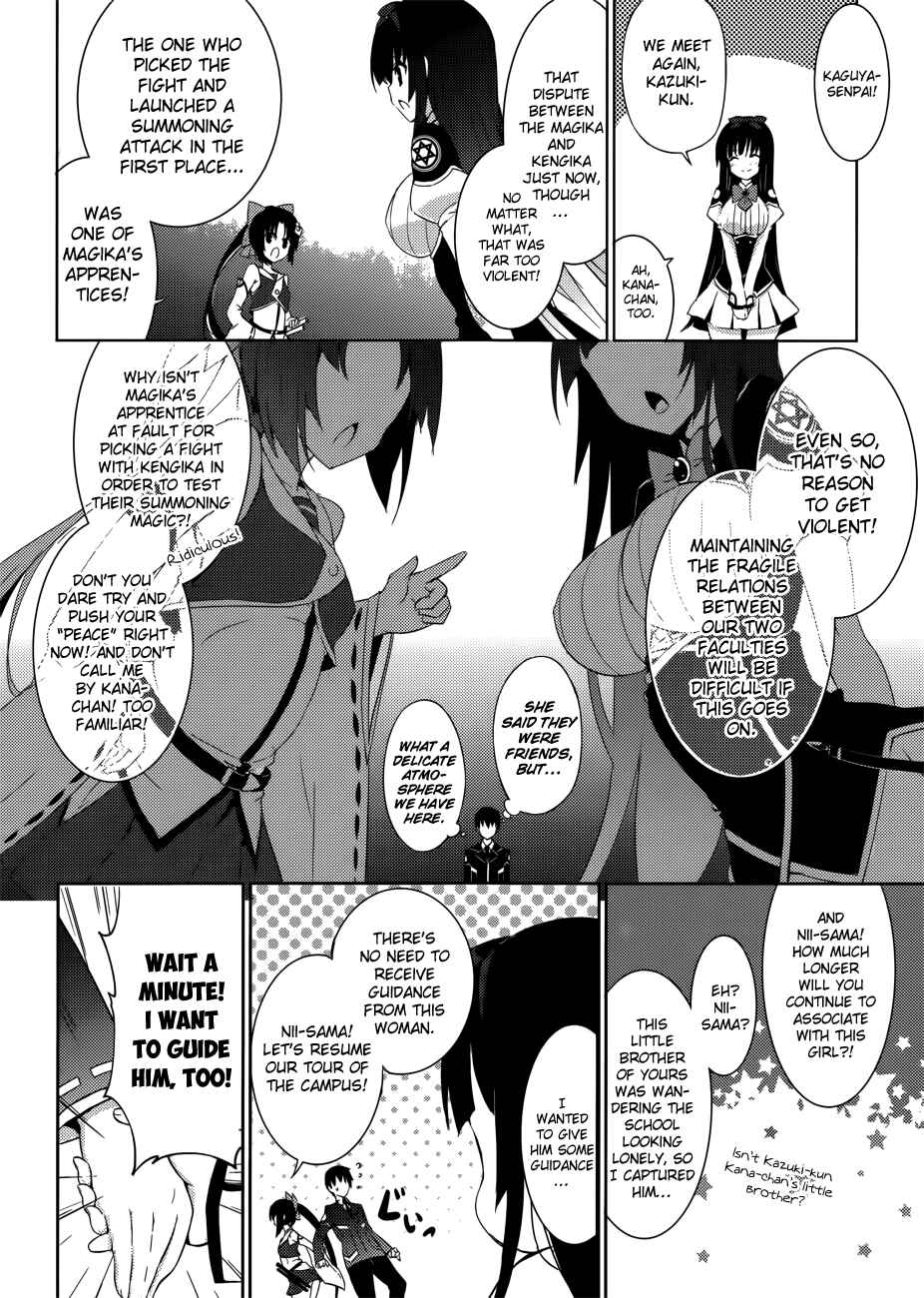 Page 18 Chapter 2 Magika Swordsman and Summoner