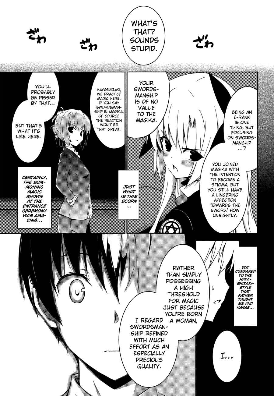 Page 29 Chapter 2 Magika Swordsman and Summoner