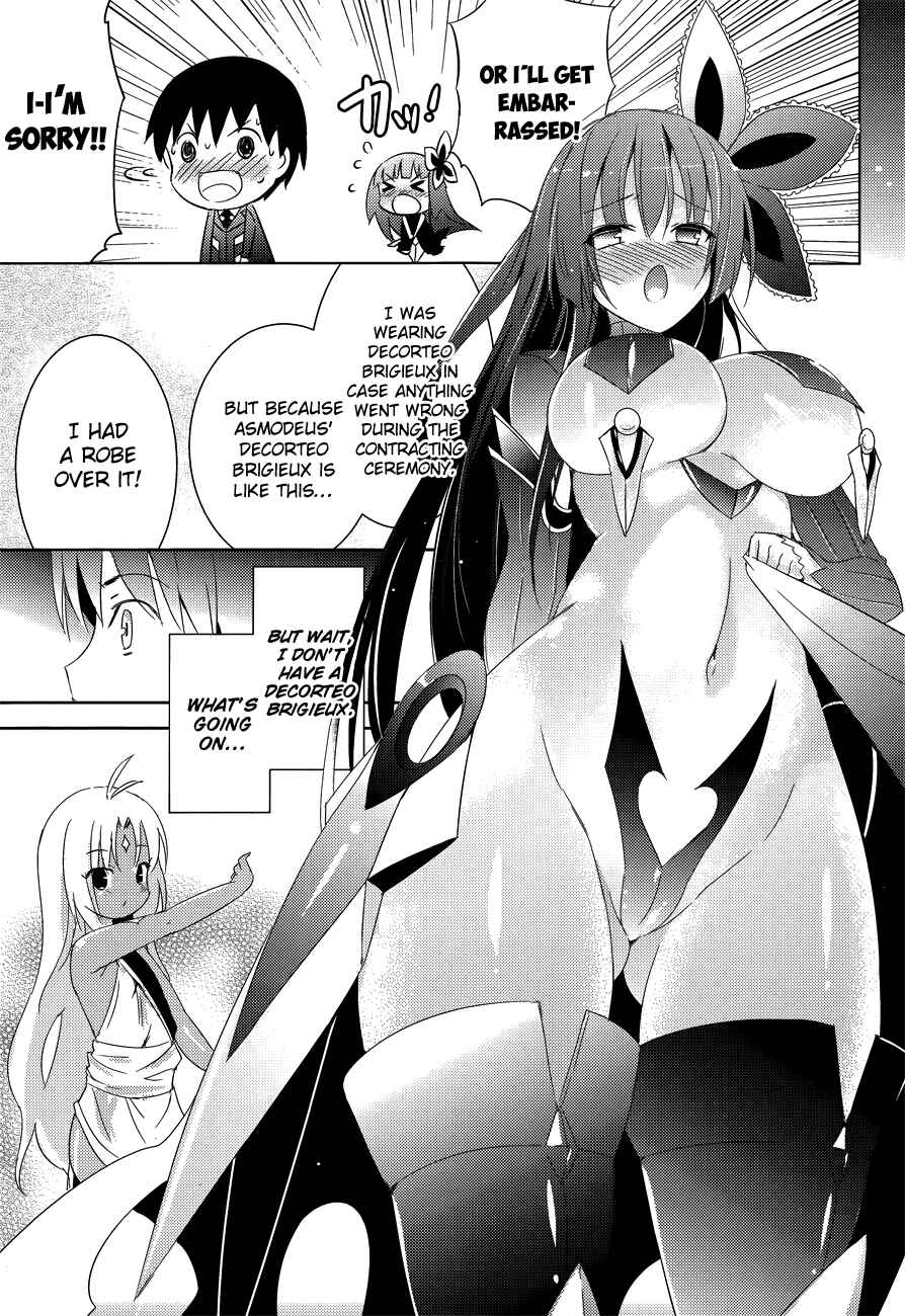 Page 17 Chapter 3 Magika Swordsman and Summoner
