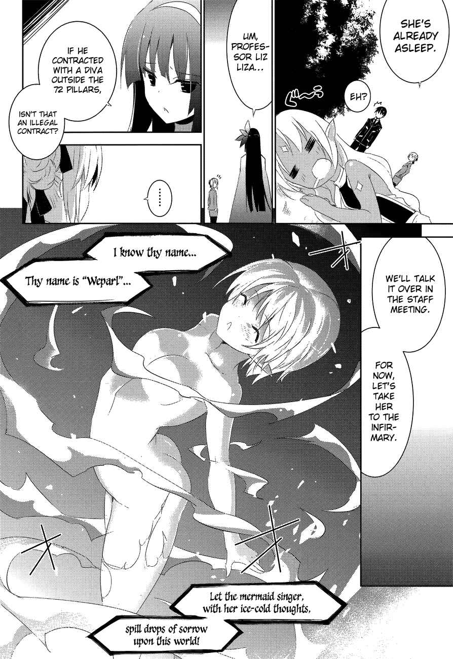 Page 20 Chapter 3 Magika Swordsman and Summoner