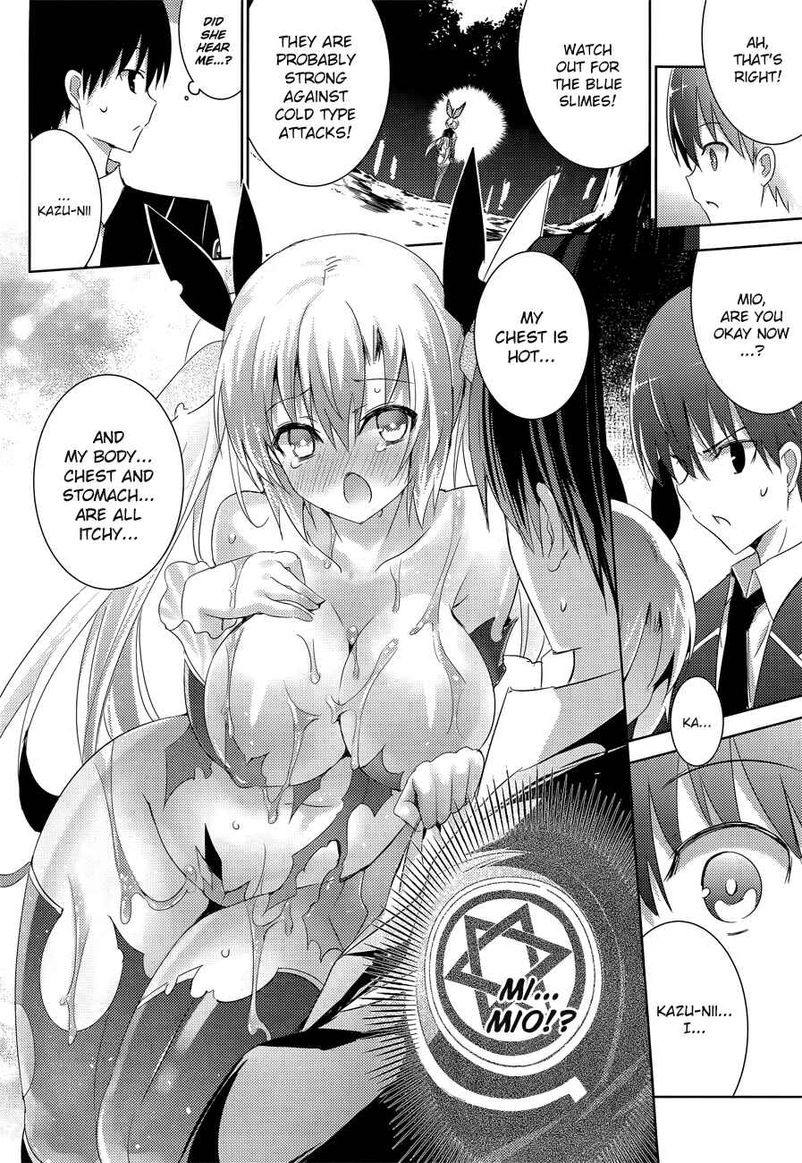 Page 10 Chapter 16 Magika Swordsman and Summoner