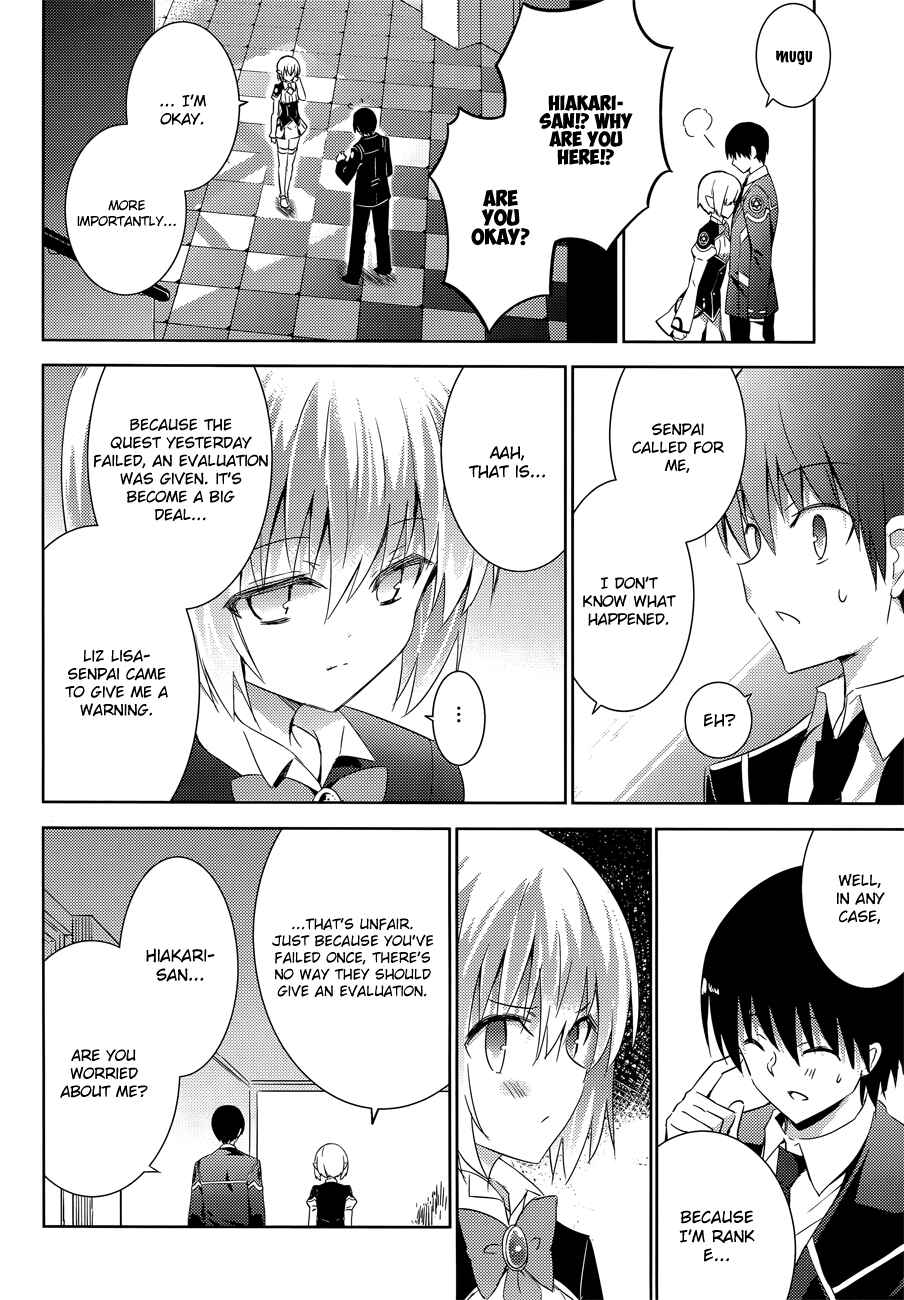 Page 14 Chapter 16 Magika Swordsman and Summoner