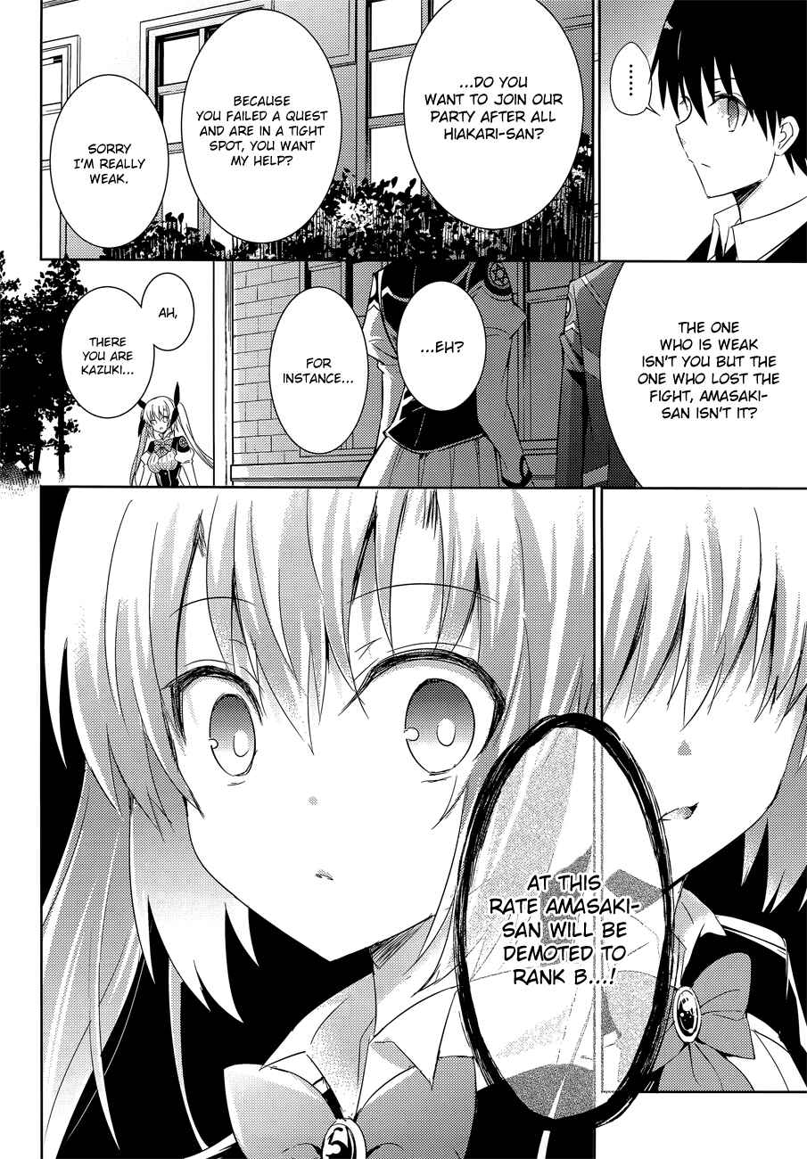 Page 16 Chapter 16 Magika Swordsman and Summoner