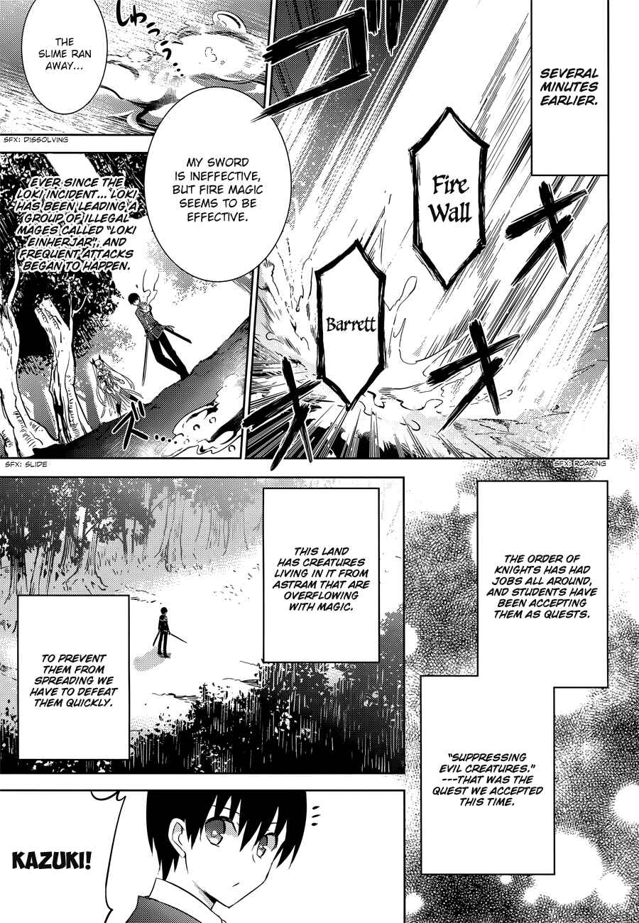 Page 5 Chapter 16 Magika Swordsman and Summoner