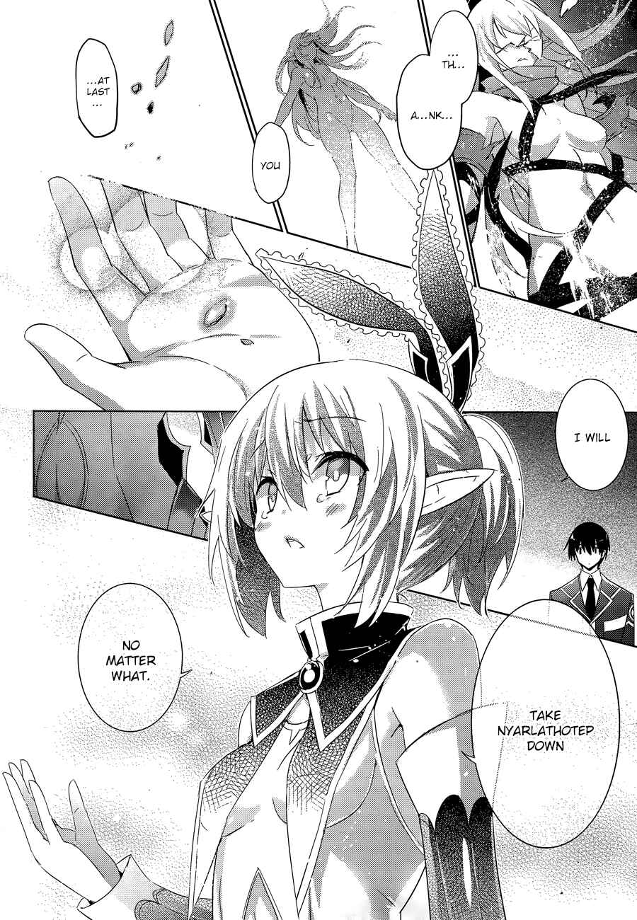 Page 15 Chapter 34 Magika Swordsman and Summoner