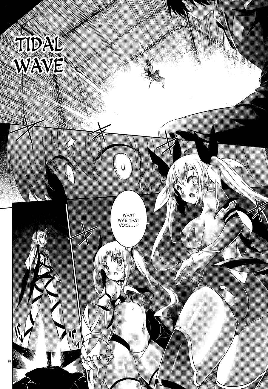 Page 19 Chapter 34 Magika Swordsman and Summoner