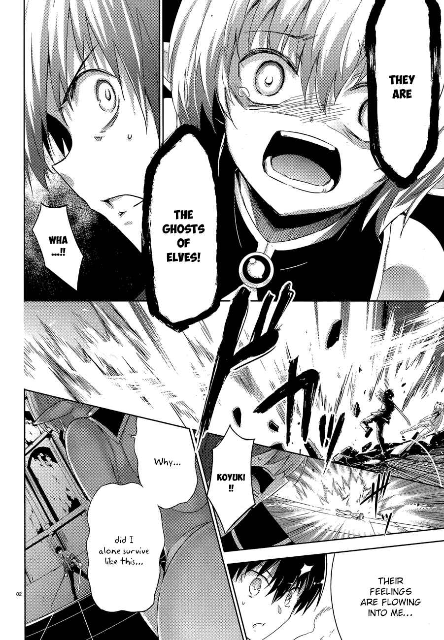 Page 6 Chapter 34 Magika Swordsman and Summoner