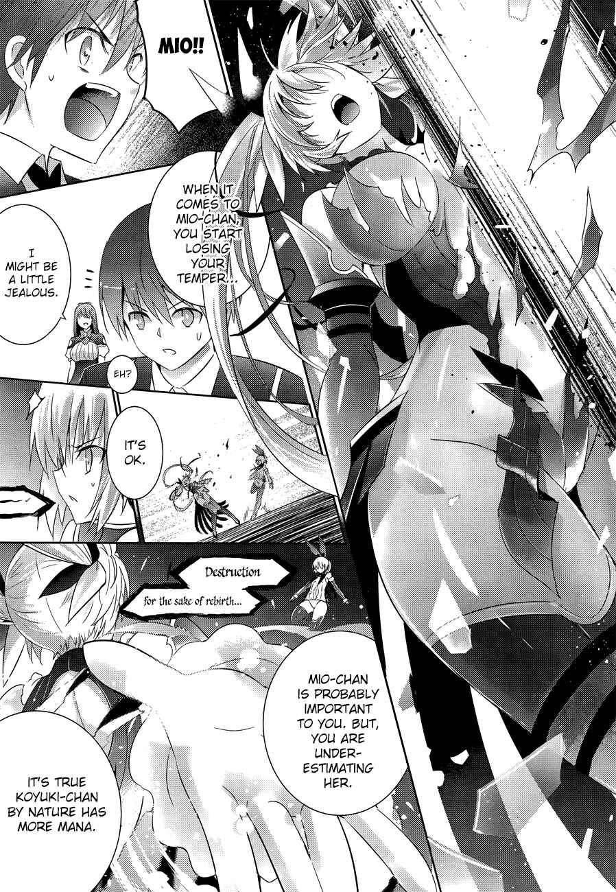 Page 9 Chapter 17 Magika Swordsman and Summoner